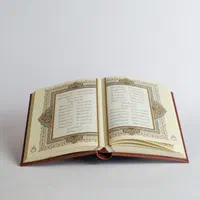حافظ گلاسه نفیس قابدار وزیری(کد۲/۱۲)      فخررازی|کتاب و مجله ادبی|تهران, بهارستان|دیوار