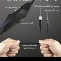 هدست گیمینگ (نو)|قطعات و لوازم جانبی رایانه|رودسر, |دیوار