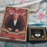 گل یاپوچ دوبسته دومدل