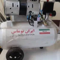 اتو پرس و برش پارچه