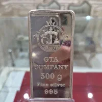 شمش نقره ۵۰۰ گرمی با قیمت پخش و ضمانت ابشده طلا