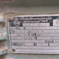 دینام 20 اسب آلمانی