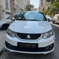 ساینا دنده‌ای /صفر و خشک/تحویل روز