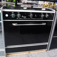 سرویس قابلمه|ظروف پختوپز|زابل, |دیوار