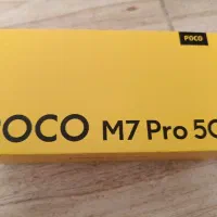 گوشی شیائومی Poco M7 Pro 5G حافظه 256 رم 12