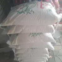 پخش عمده وخورده برنج