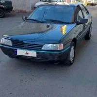 آردی مدل ۸۴ دوگانه سوز