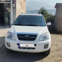 ام وی ام x33عروسک