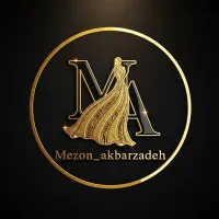 اجاره لباس مجلسی وعقد|لباس|ارومیه, |دیوار