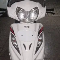 وگو ۹۵ ویگو ۹۵