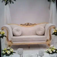 شزلون(مبلغ دو نفره)