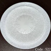 پارس اوپال|ظروف سرو و پذیرایی|تهران, شوش|دیوار