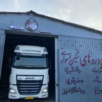 نانوسرامیک احیای رنگ تخصصی انواع کشنده و کامیون