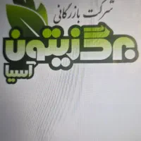 بازاریاب فروش