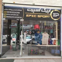 استخدام نیروی خانوم برای انبار پوشاک|استخدام خدمات فروشگاه و رستوران|اهواز, زیتون کارمندی|دیوار