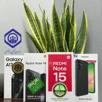 اقساط شیر مرغ تا جون آدم