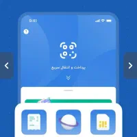 بلو بانک نصب کن ۵۰ تومان هدیه بگیر|کارت هدیه و تخفیف|شیراز, سعدیه جنوبی|دیوار