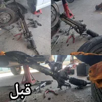 تعمیر تخصصی جلوبندی چاهار چرخ سیستم تعلیق هیدرولیک