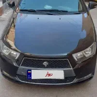 دنا 99