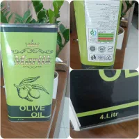 روغن زیتون حلب مارلیک 4 کیلویی