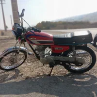 موتور سیکلت مزایده