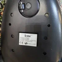 بخارشو زیر قیمت