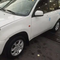 ام وی ام x33 مدل 93