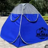 چادرمسافرتی