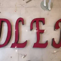 وسایل بوتیک به فروش میرسد|حراج|آمل, |دیوار