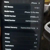 15Pro max 512GB|موبایل|چهارباغ, |دیوار