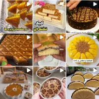 اجاره کارگاه قنادی