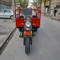 سه چرخ زرنج