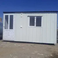 کانکس نگهبانی ۱۰ متر مربع درحد