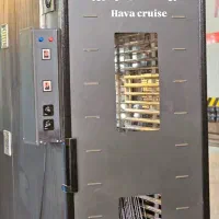 خشک‌کن میوه راهی سالم برای ماندگاری طعم‌ها|ماشین‌آلات صنعتی|ارومیه, |دیوار