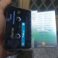 نوار قدیمی