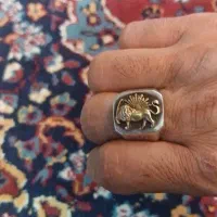 لوازم شخصی