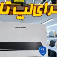 تبلت a11 مناسب گیم و درس