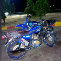 مزایده ۱۲۵ تازه تعمییر ضرر نمکنی بیا