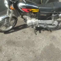 مزایده۸۸