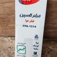 شمع ngk-استپرموتور ایرکا-فیلتر هوا-سوکت صندوق پران|قطعات یدکی و لوازم جانبی|رشت, رشتیان|دیوار