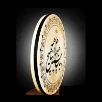 آموزش دف (توضیحات مطالعه شود)