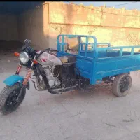 موتور سه چرخ