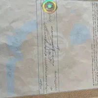 سند برای زندانی اجاره داده میشود