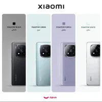 note 14 pro plus 512 ram12 5G|موبایل|تهران, حر|دیوار