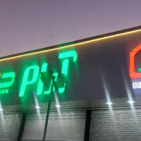 ادمین/خانم/حضوری/پاره وقت