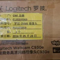 وب کم لاجیتک web cam Logitech مدل c930 e اصلی HD|قطعات و لوازم جانبی رایانه|تهران, امام حسین|دیوار
