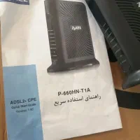 مودم زایکسل|مودم و تجهیزات شبکه|کرمان, |دیوار