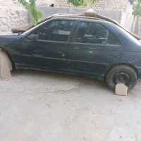 آردی