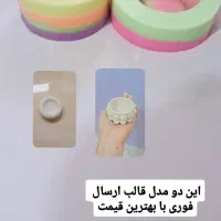 قالب سیلیکونی