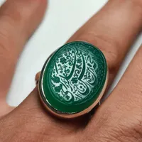 عقیق سبز خطی دستساز|جواهرات|قم, عمار یاسر|دیوار